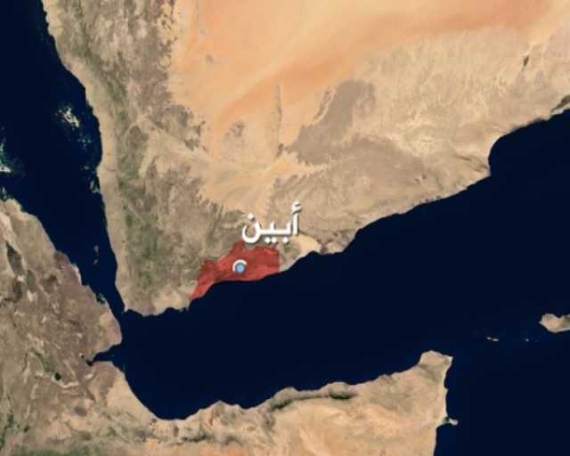 العنف الأسري.. مواطن يقتل زوجته بطريقة وحشية في أبين