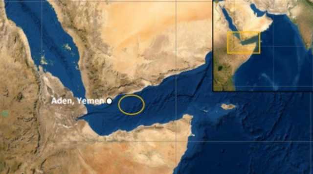 أول حادثة منذ تولي ترامب.. بحرية بريطانية تعلن تسجيل حادث أمني ضد سفينة في خليج عدن