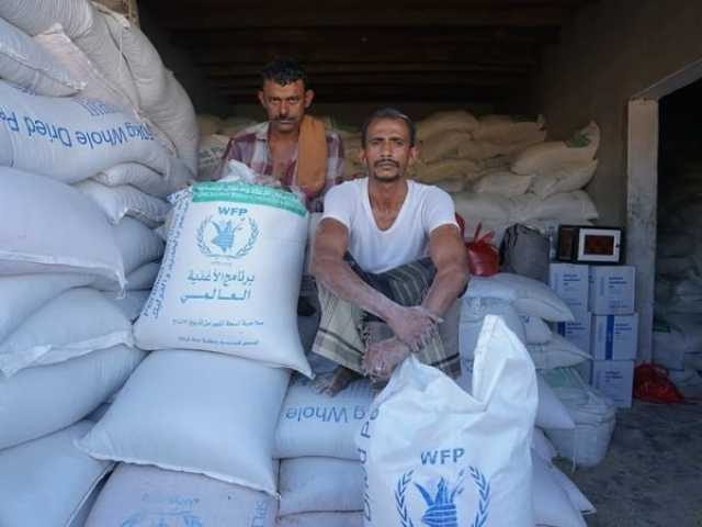 واشنطن تعلن تقديم 32 طن من الحبوب لدعم الأمن الغذائي في المحافظات الجنوبية