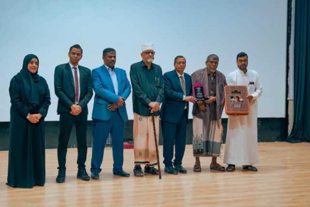 'تكريم الرواد'.. فعالية بالمكلا تحتفي بالعطاء الأدبي والثقافي للبروفسور عبدالله البار والاستاذ صالح باعامر