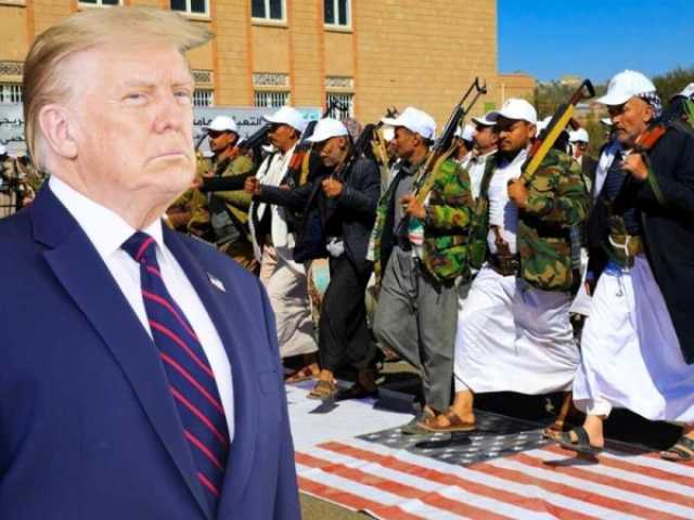 فورين بوليسي: البحرية الأمريكية و'لعبة الخلد' مع الحوثيين في اليمن (ترجمة خاصة)