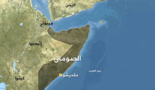 البحرية البريطانية: حريق بسفينة بعد تعرضها لهجوم قبالة سواحل الصومال