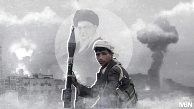 بتر آخر أذرع إيران في البحر الأحمر
