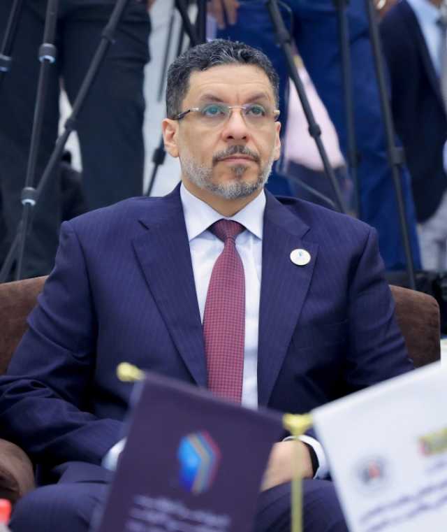 Yemen: Prime Minister Submits Resignation as Fourth Government Head in Ten Years