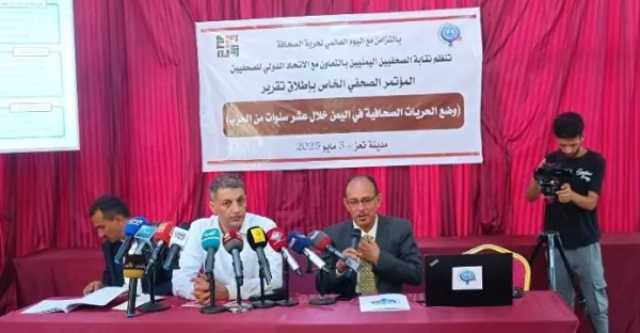 نقابة الصحفيين: أكثر من ألفي انتهاك لحرية الصحافة في اليمن