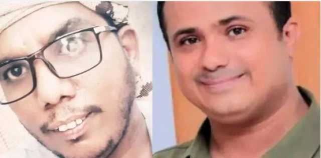 عدن.. النيابة توجه اتهامًا رسميًا للمصور صالح العبيدي بتهمة الإساءة والتشهير بالصحفي عبدالرحمن أنيس بعد شهر من التحقيق