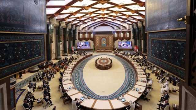 'قمة بغداد' تدعو إلى وقف فوري لحرب الإبادة الإسرائيلية على غزة