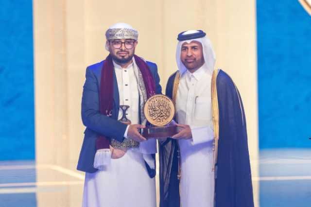 البعداني فاز بالمركز الأول.. يمنيان يفوزان بجائزة 'كتارا' لشاعر الرسول