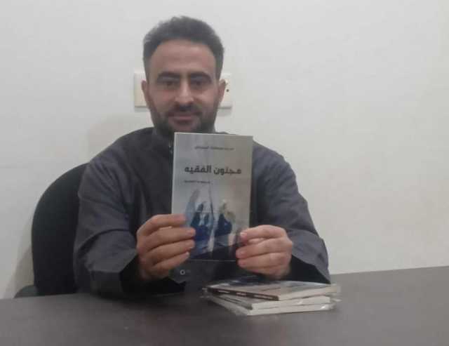 القاص العمراني: الكتابة القصصية الساخرة نادرة جداً وإقبال الناس على قصصي فاجأني