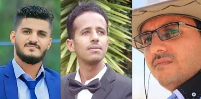 منظمات تدين اعتداءات تعرض لها 3 صحفيون في تعز ونقابة الصحفيين تحذر من الحملات التحريض الكيدية