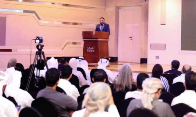 'رسائل حب من اليمن إلى قطر' قصائد الشاعر بعداني تضيء كتارا
