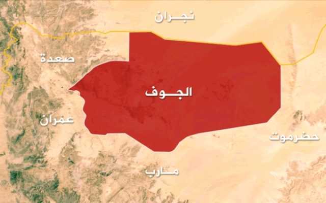 مقتل زوجة شيخ قبلي وأطفاله عقب إقتحام الحوثيين لمنزلهم في الجوف