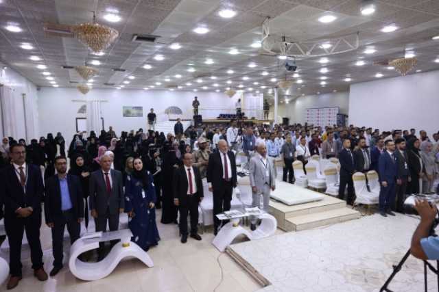 تعز.. انطلاق أعمال المؤتمر الأول للشباب