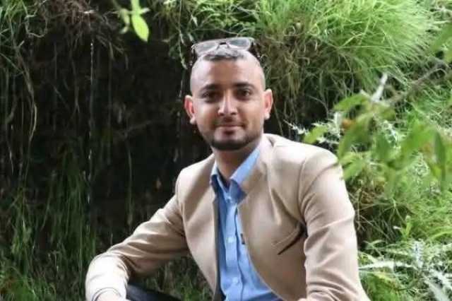 طالب بالإفراج عنه فورا.. للاتحاد الدولي للصحفيين يدين حكم محكمة الحوثيين على الصحفي محمد المياحي