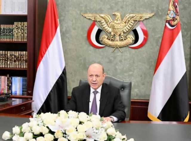 العليمي بذكرى الوحدة: أبناء الجنوب سيقررون مركزهم السياسي وصياغة مستقبلهم وفقا للمرجعيات