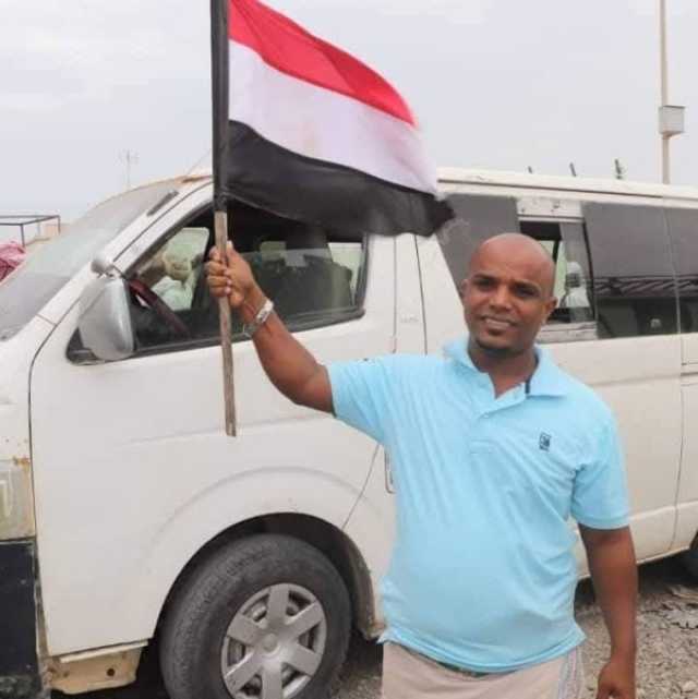 سقطرى.. مليشيا الانتقالي تختطف إعلاميا وتكتل الصحفيين يطالب بإطلاق سراحه فورا
