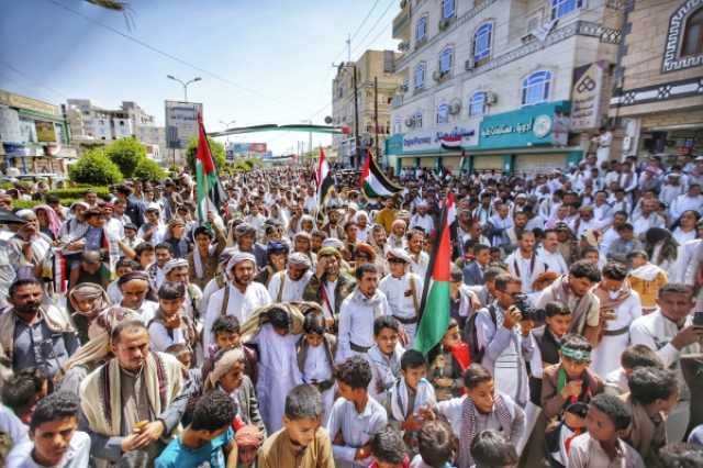 مظاهرة حاشدة في مأرب تنديدا بجرائم الإبادة في قطاع غزة
