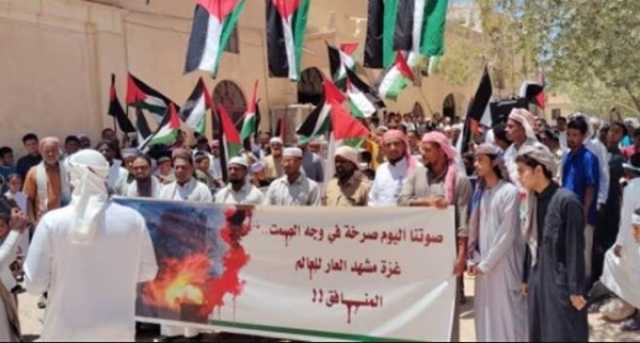 وقفات احتجاجية بعدة مدن في اليمن عقب صلاة عيد الأضحى تضامنا مع غزة