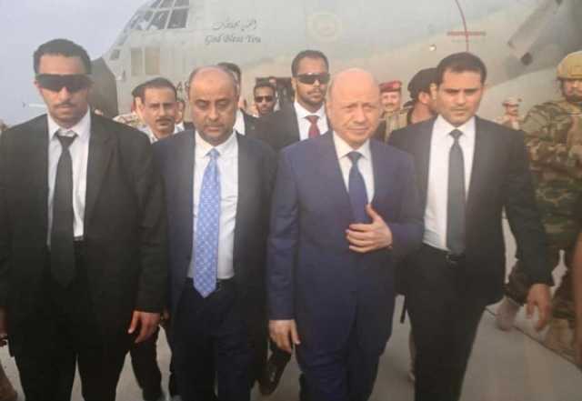 العليمي يعود إلى عدن برفقة رئيس الحكومة