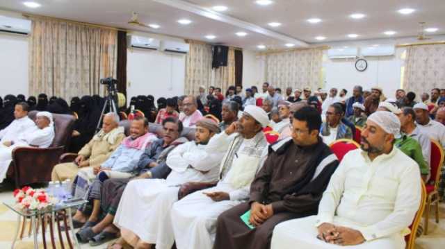 سيئون.. لقاء موسّع لدعم دعوات 'الحكم الذاتي' في حضرموت