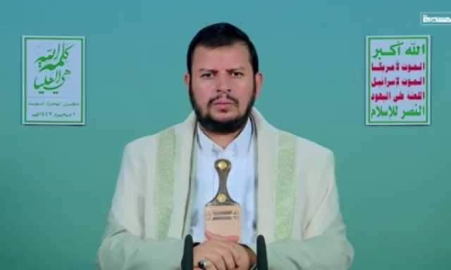 زعيم الحوثيين: باب المندب لا يزال مغلق أمام السفن الإسرائيلية