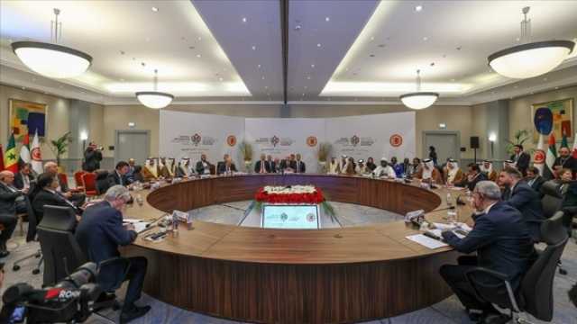 جامعة الدول العربية تدين العدوان الإسرائيلي على إيران وتدعو للتهدئة