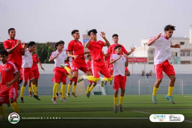 صنعاء.. منتخب الشباب يدشن المرحلة الأولى من معسكره الداخلي استعدادا لكأس الخليج