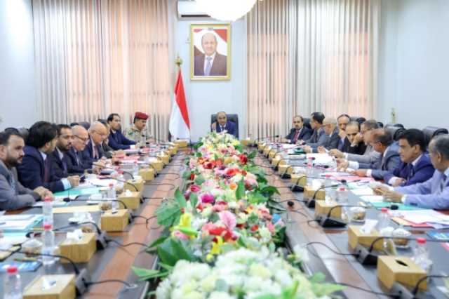 مجلس الوزراء يُقر إجراءات عاجلة وتوفير كميات إسعافية من الوقود لكهرباء عدن