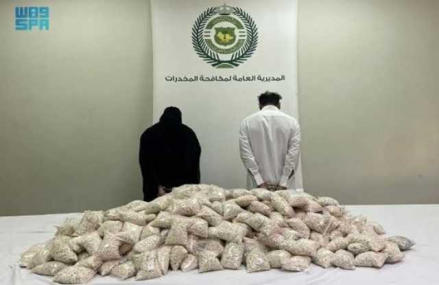 السلطات السعودية تضبط شبكة مخدرات إجرامية من 37 شخصًا بينهم يمنيان