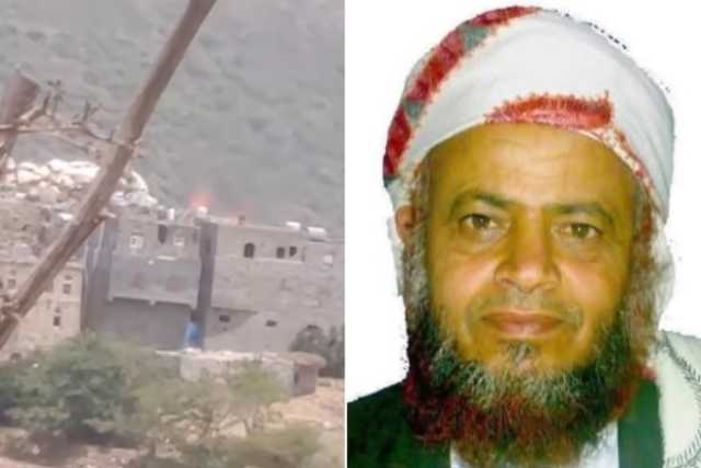 ريمة.. أنباء عن مقتل الشيخ صالح حنتوس على يد الحوثيين بعد استهداف منزله