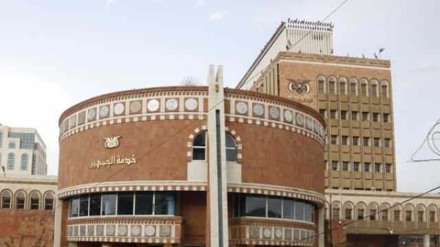 اليمن يطالب 'نادي باريس' بمساعدته لبناء قاعدة بيانات الديون