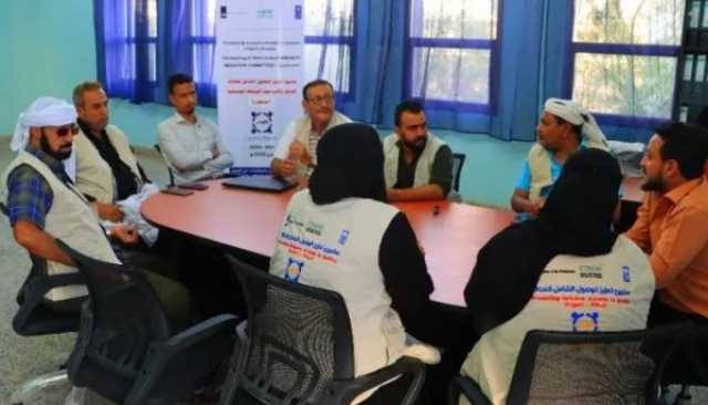 هولندا تقدم 1.8 مليون دولار لدعم الوصول إلى العدالة في اليمن