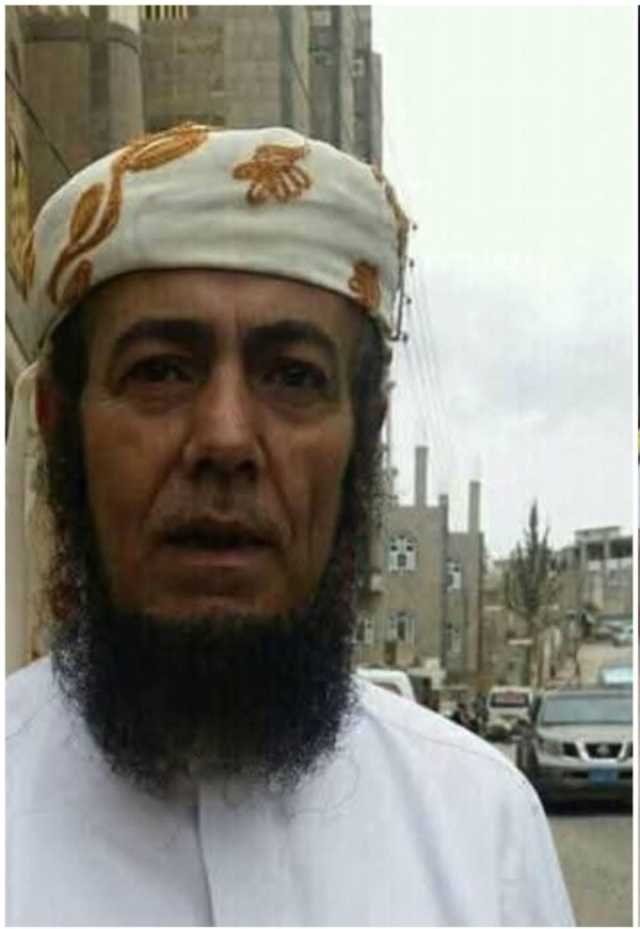 إب.. القبض على شيخ رقية شرعية بعد تسببه بوفاة فتى قاصر