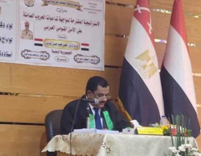احنا عندنا حرب ملعلعه.. جدل في اليمن بعد نيل وزير الدفاع درجة الدكتوراة في 'الحروب الصامتة'