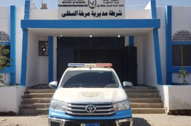 ضبط أحد المتورطين في جريمة تقطع وحرابة راح ضحيتها مواطن في شبوة