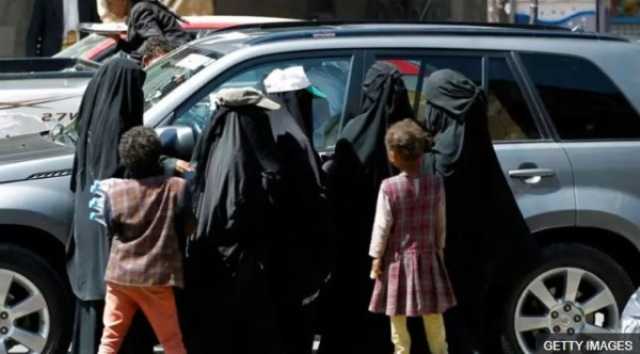 'استراتيجيات تأقلم سلبية'.. الحرب في اليمن تُجبر نساء على التسول