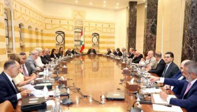 اليمن يرحب بقرار لبنان حصر السلاح بيد الدولة