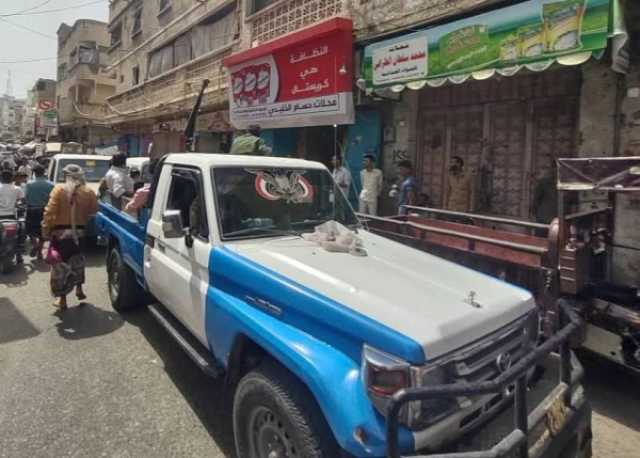 شرطة تعز تنفذ حملة أمنية لضبط الأسعار ومطالبات بضبط الشركات التجارية