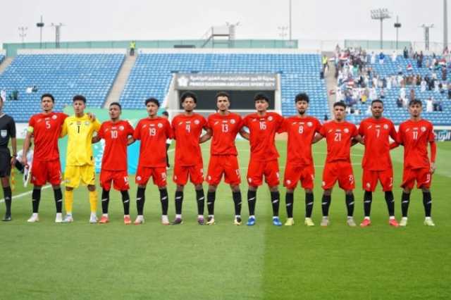 شباب اليمن يفوزن على قطر في بطولة كأس الخليج