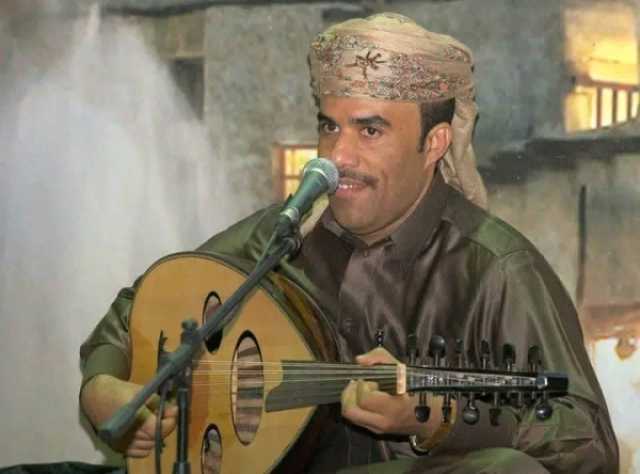 مركز اللغة المهرية للدراسات والبحوث ينعي سفير الأغنية المهرية 'مشعجل رعفيت'