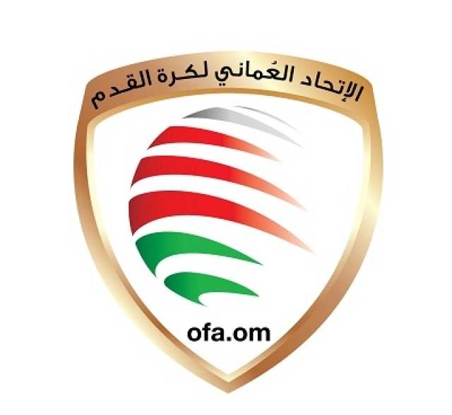 مسقط.. إيقاف مساعد مدرب منتخب شباب عمان عقب الأحداث التي أعقبت مباراة اليمن وعمان