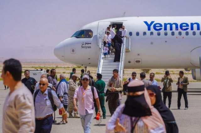 إغلاق المجال الجوي اليمني امام طيران اليمنية وتوقف حركة الطيران الدولي