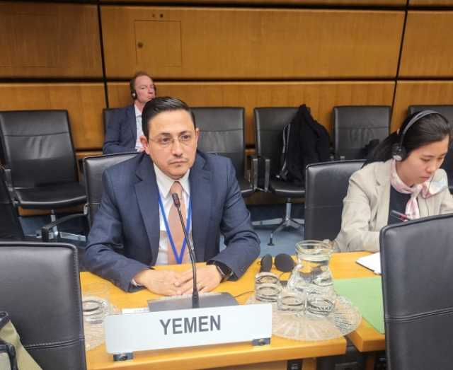 اليمن يطالب إيران بوقف تهريب الأسلحة للحوثيين وزعزعة أمن المنطقة