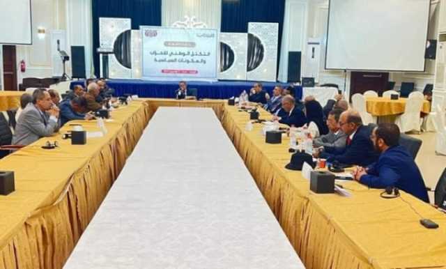 'التكتل الوطني للأحزاب' يقرّ خطوات تحرك سياسي ويرسم ملامح مرحلة ما بعد إنهاء الانقلاب الحوثي
