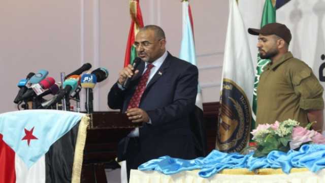 'الأزمات الدولية': إجراءات الزُبيدي وقراراته الأحادية جعلت المجلس الرئاسي أكثر هشاشة
