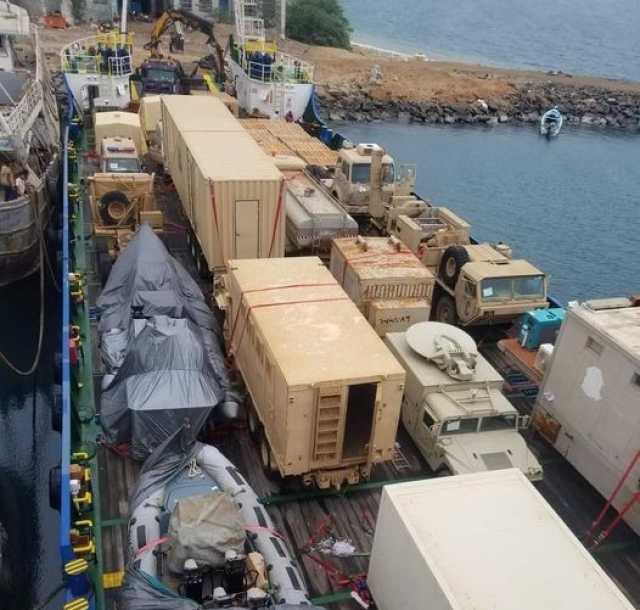 اليمن.. وفاة أحد طاقم سفينة شحن هولندية تعرضت لهجوم حوثي في خليج عدن