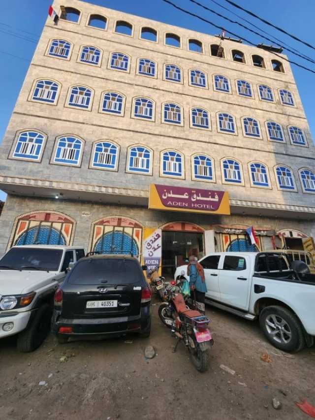 بعد عدم استجابة الأمن.. مالك فندق بالضالع يناشد وسائل الإعلام لحمايته من اعتداءات عصابة مجهولة
