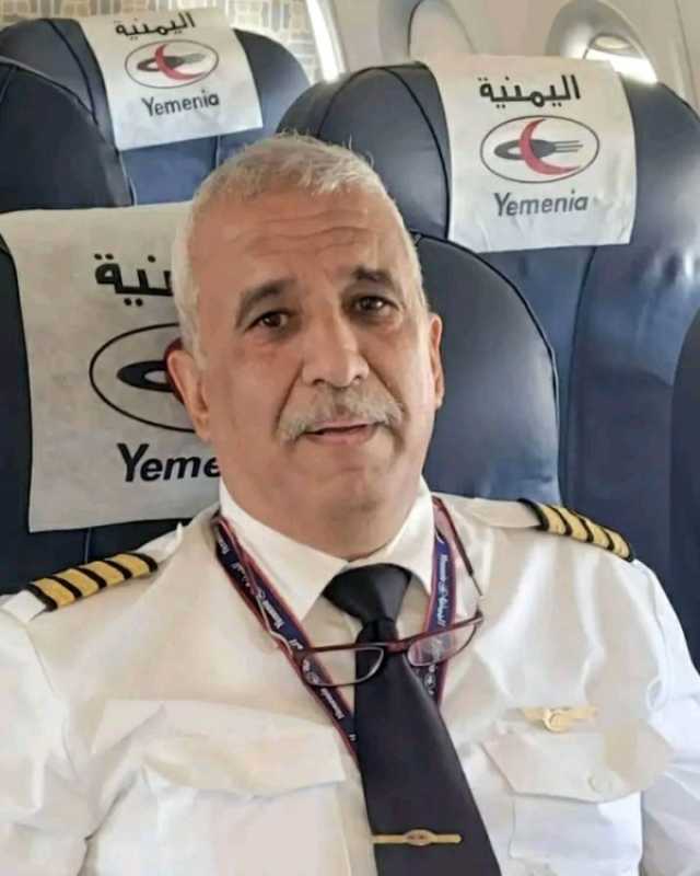 أثناء مغادرته إلى مصر.. الانتقالي يعتقل طيارا في مطار عدن
