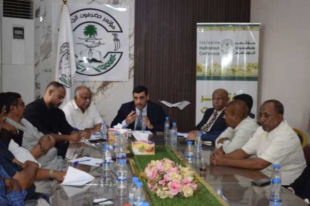 حضرموت الجامع يحمل 'المجلس الرئاسي' مسؤولية تردي الأوضاع في المحافظة