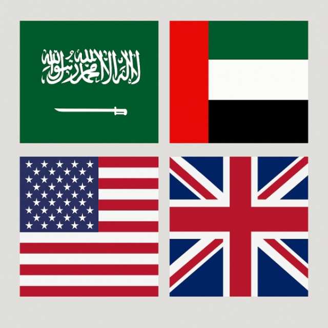 اليمن تحت حكم دولتين .. السعودية والرياض تتوليان الإشراف والرئاسي مركون